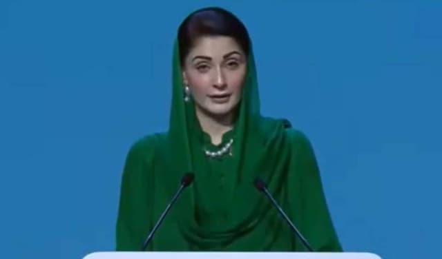 maryam nawaz