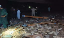Kohat