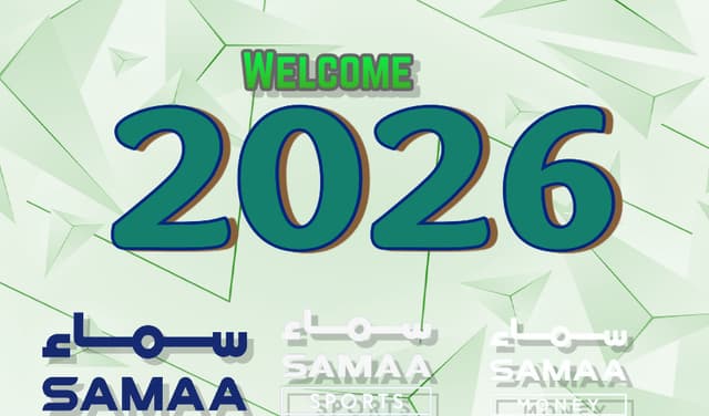 Pakistan welcomes New Year 2026 with fresh resolve