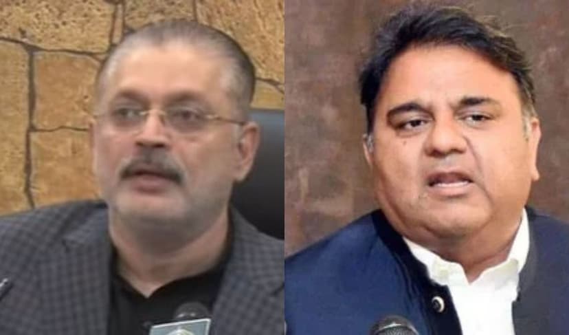 From left to right: Sharjeel Memon and Fawad Chaudhry – Files
