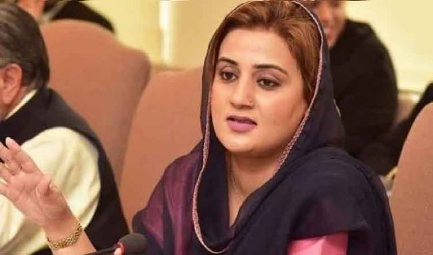 'PTI has used propaganda cell to malign people,' says Azma Bokhari 'PTI has used propaganda cell to malign people,' says Azma Bokhari