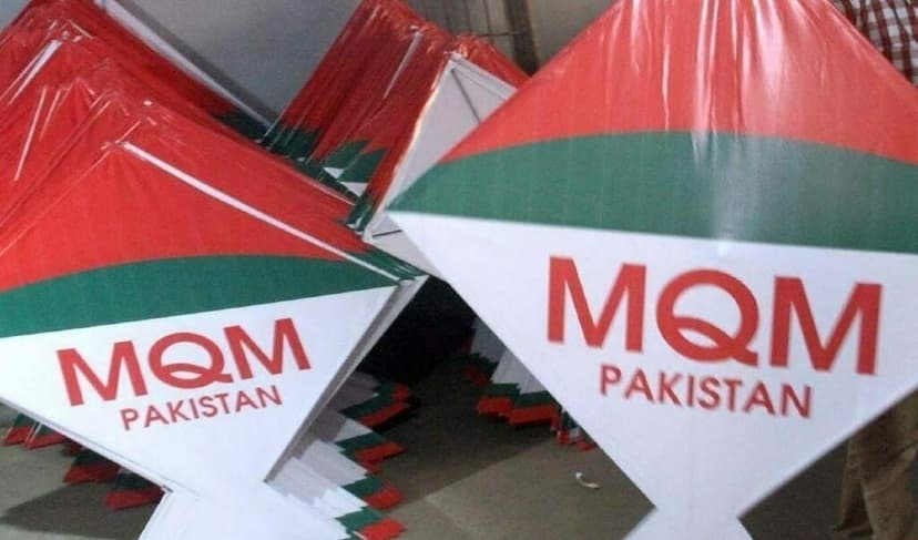 MQM-P says 27th amendment relates to governance, provincial coordination (Courtesy: File)