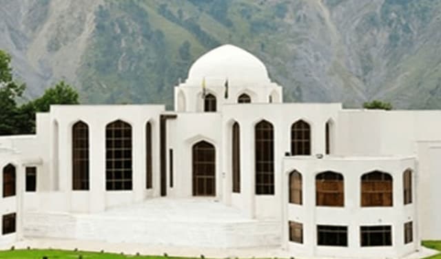 AJK Supreme Court