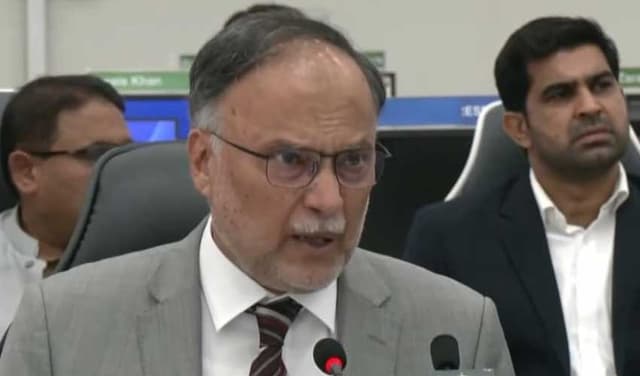 Policy inconsistency hampers Pakistan’s development: Ahsan Iqbal (Courtesy: File)