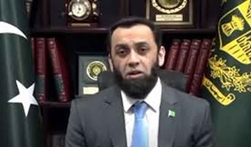 Pakistan, Afghanistan