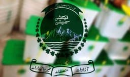 Govt spox says timely polls to be held in AJK (Courtesy: File)