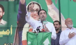 It is up to youth to decide AJK's fate: Bilawal (Courtesy: @MediaCellPPP)