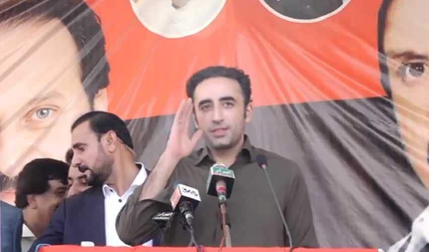 Bilawal accuses phased elections in AJK of 'facilitating rigging' (Courtesy:@MediaCellPPP)