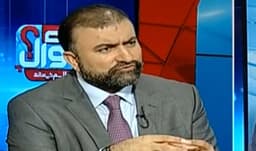 Balochistan part and parcel of Pakistan: CM Bugti (Courtesy: Samaa TV's 'Mere Sawal with Absar Alam' - screengrab)