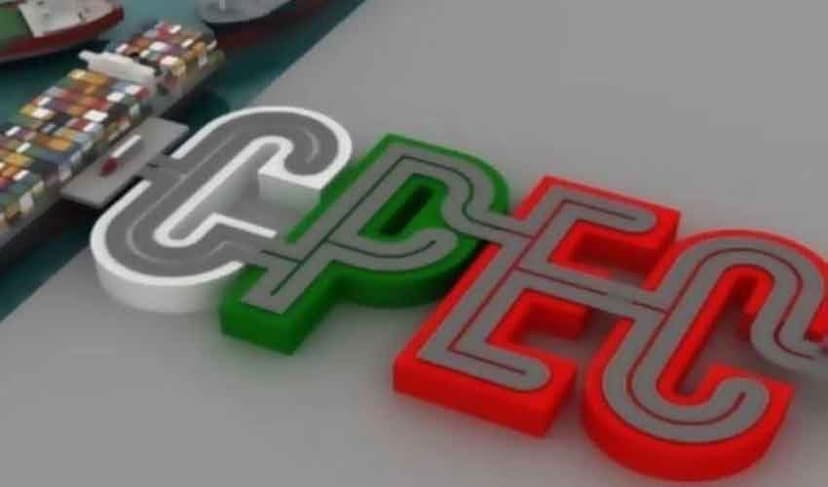 CPEC 2.0 to create joint ventures in agriculture, industry and mining (Courtesy: File)