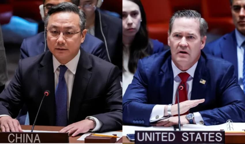 China US on Iran latest