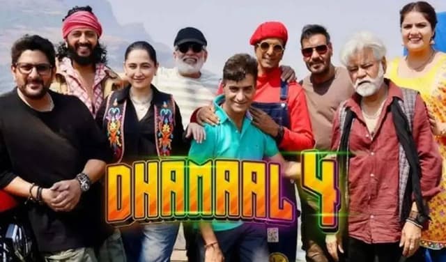 Dhamal 4
