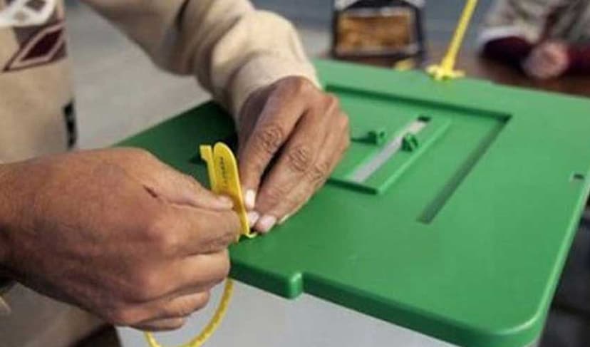 ECP begins preparations for Islamabad LG polls (Courtesy: File)
