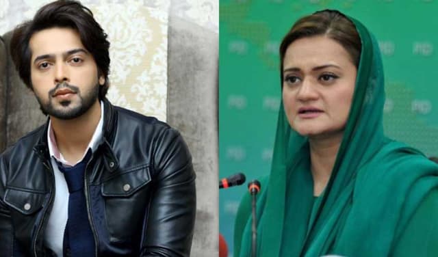 Fahad Mustafa urges Punjab govt to review cinema closing hours (Courtesy: File)