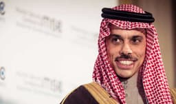 Saudi FM sees defence pact as milestone for regional security (Courtesy: File)