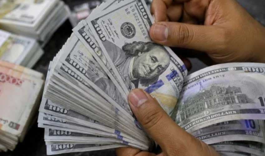 Pakistan’s foreign exchange reserves fall by $1.24bn (Courtesy: File)