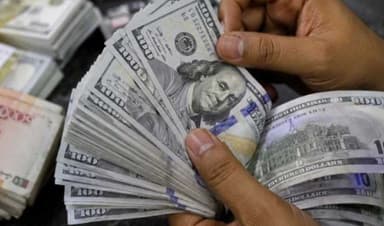 Pakistan’s foreign exchange reserves fall by $1.24bn (Courtesy: File)