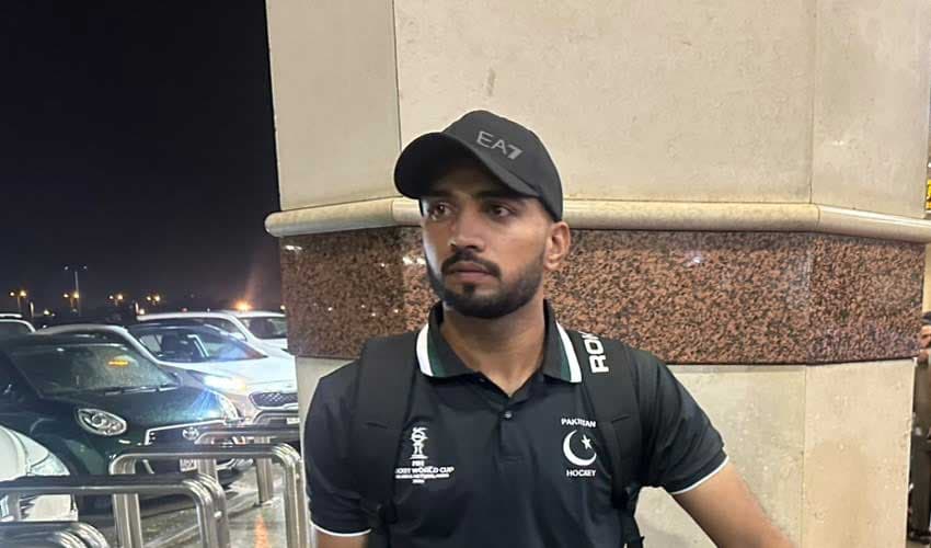 Pakistan hockey team leaves Lahore for World Cup in Netherlands, Belgium (Courtesy: File) Pakistan hockey team leaves Lahore for World Cup in Netherlands, Belgium (Courtesy: File)