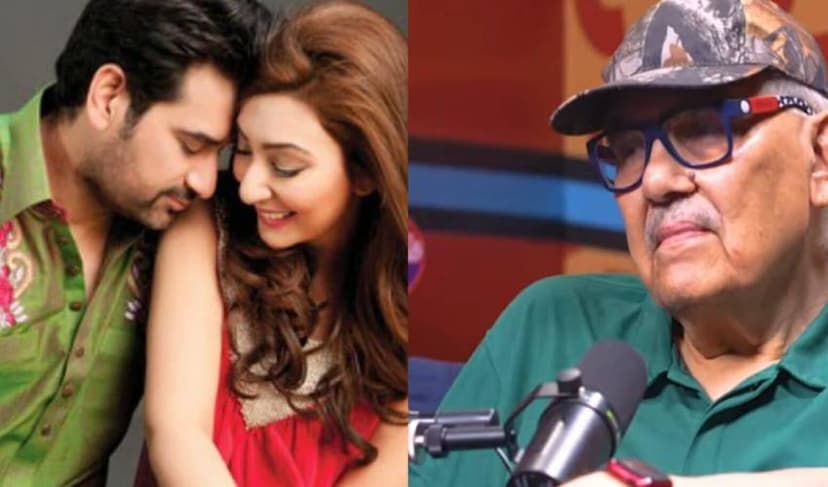 Humayun Saeed