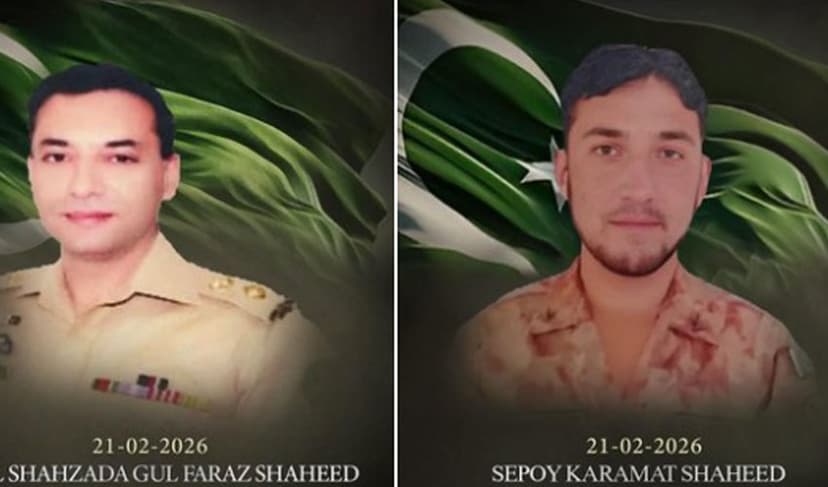 ISPR-Bannu-latest