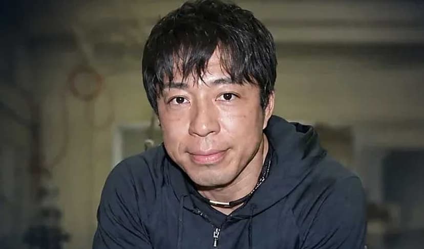 Japanese