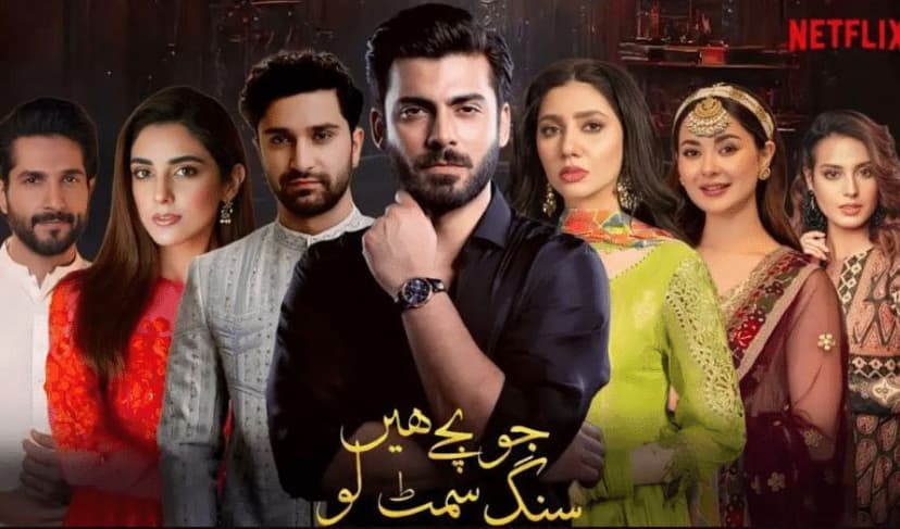 Jo-Bachay-Hain-Sang-Samait-Lo