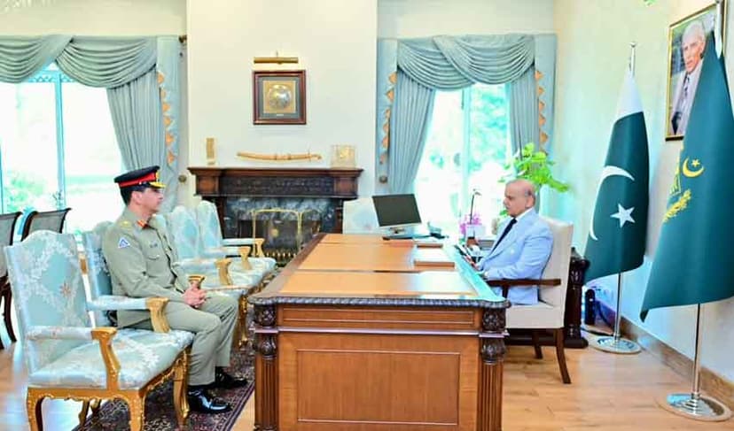 Photo: PM Office