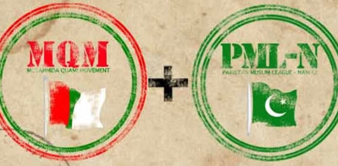Khawaja Sohail Mansoor bids farewell to PPP – File