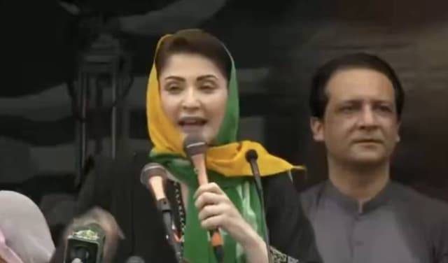Maryam Nawaz AJK