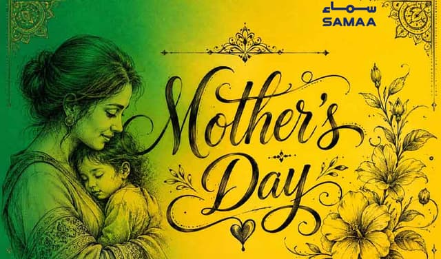 Mother’s Day marked across Pakistan, worldwide (Courtesy: AI-created image)