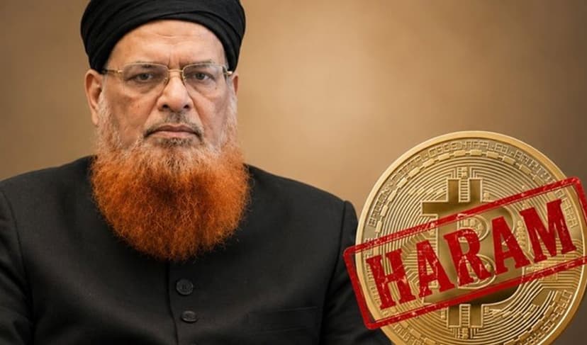 Mufti-Taqi-issues-fatwa-declaring-cryptocurrency-trading-haram