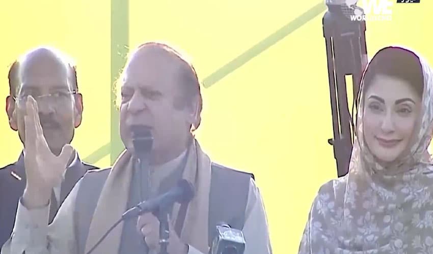 Nawaz-on-Bilawal-AJK-latest
