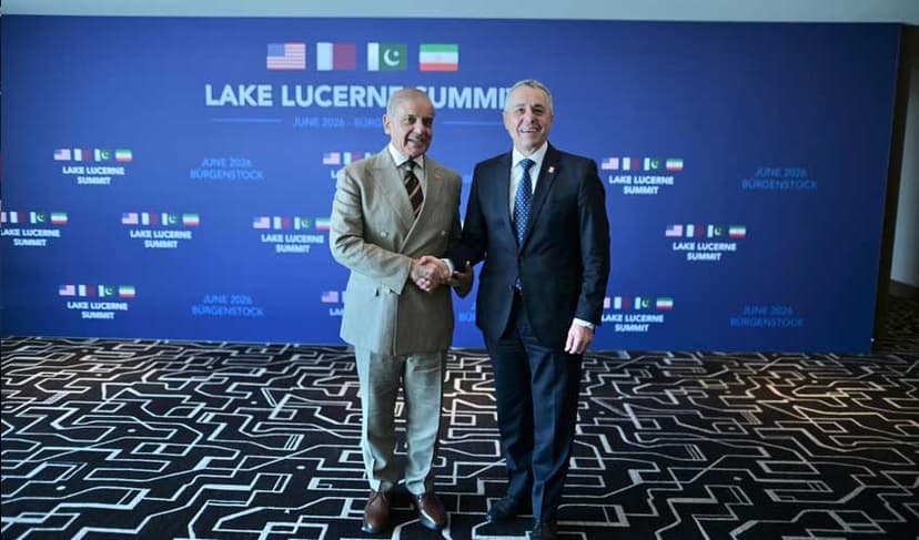 Islamabad MoU: PM Shehbaz thanks Switzerland for support (Courtesy: @CMShehbaz)