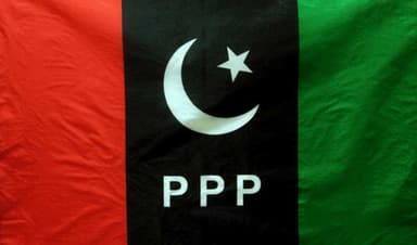 PPP suspends membership of Haider Umrani over call centre case (Courtesy: File)