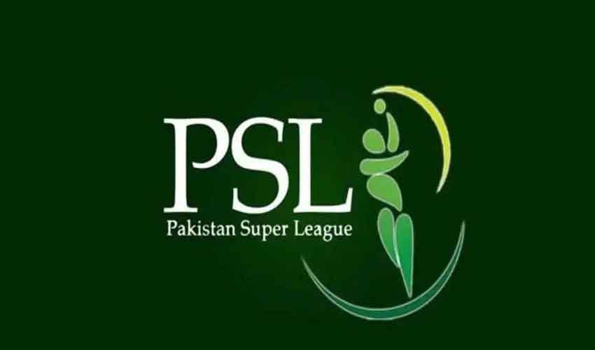 PSL 11: Grand final preparations reach peak in Lahore (Courtesy: File) PSL 11: Grand final preparations reach peak in Lahore (Courtesy: File)