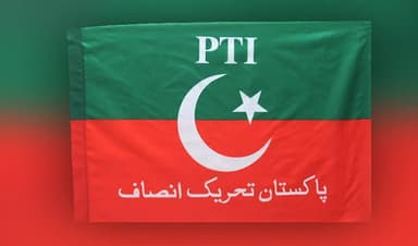 Tariq Fazal says ball is in PTI's court on negotiations