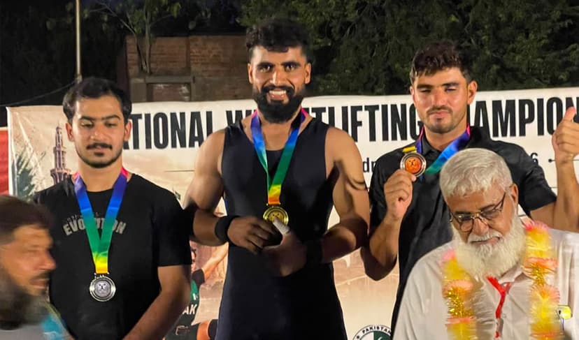PU-gold-medals-latest
