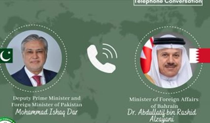 Pakistan-Bahrain