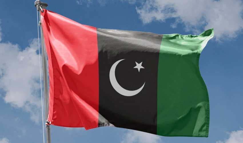 PPP says Form-45 not being provided during GB elections (Courtesy: File)