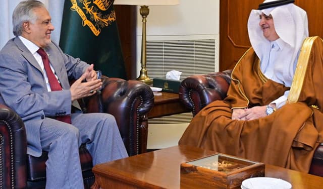 Pakistan-Saudi-arabia