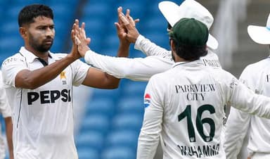 West Indies post 311 in first innings against Pakistan (Courtesy: File) West Indies post 311 in first innings against Pakistan (Courtesy: File)