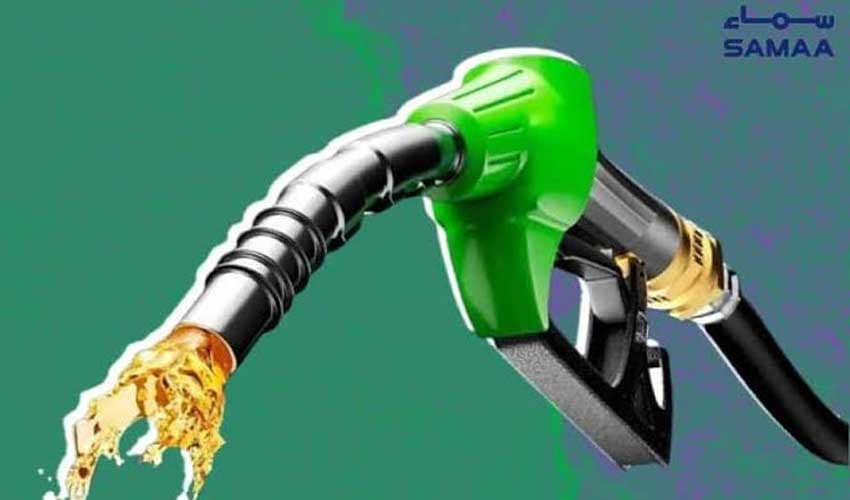 Petrol, diesel prices reduced by Rs4.08 and Rs2.45 per litre (Courtesy: File)