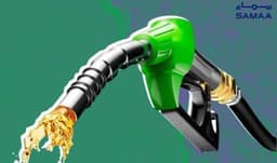Petrol, diesel prices reduced by Rs4.08 and Rs2.45 per litre (Courtesy: File)
