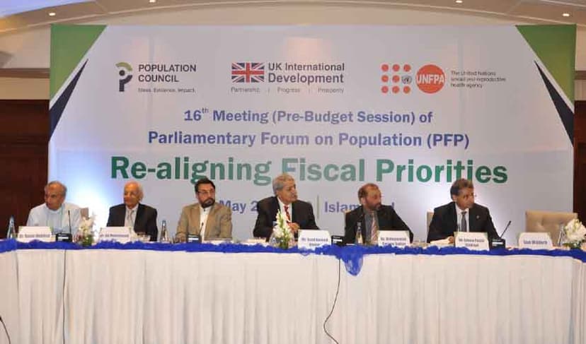 Lawmakers urge budget reforms to address population challenge (Courtesy: File)