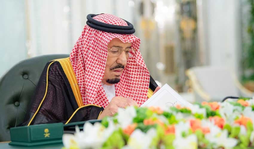 Saudi Cabinet Saudi Cabinet