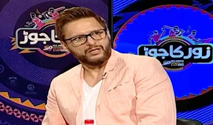 Iran-US ceasefire: Afridi hails country as peacemaker after (Courtesy: File)