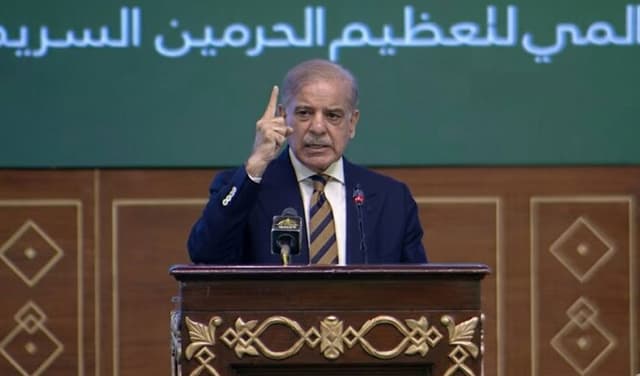 Shehbaz-sharif-latest
