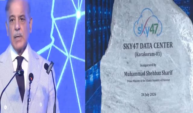 Sky47-data-center
