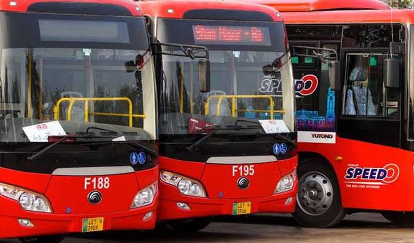 Punjab's free transport service ends (Courtesy: File)