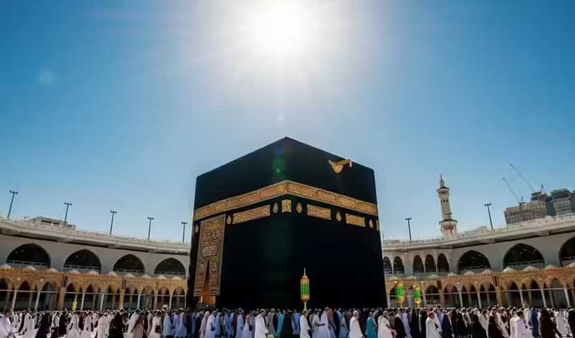 Sun to appear directly above Holy Kaaba on July 15 (Courtesy: File)